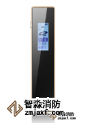 消防監(jiān)督檢查專(zhuān)用長(zhǎng)時(shí)錄音筆